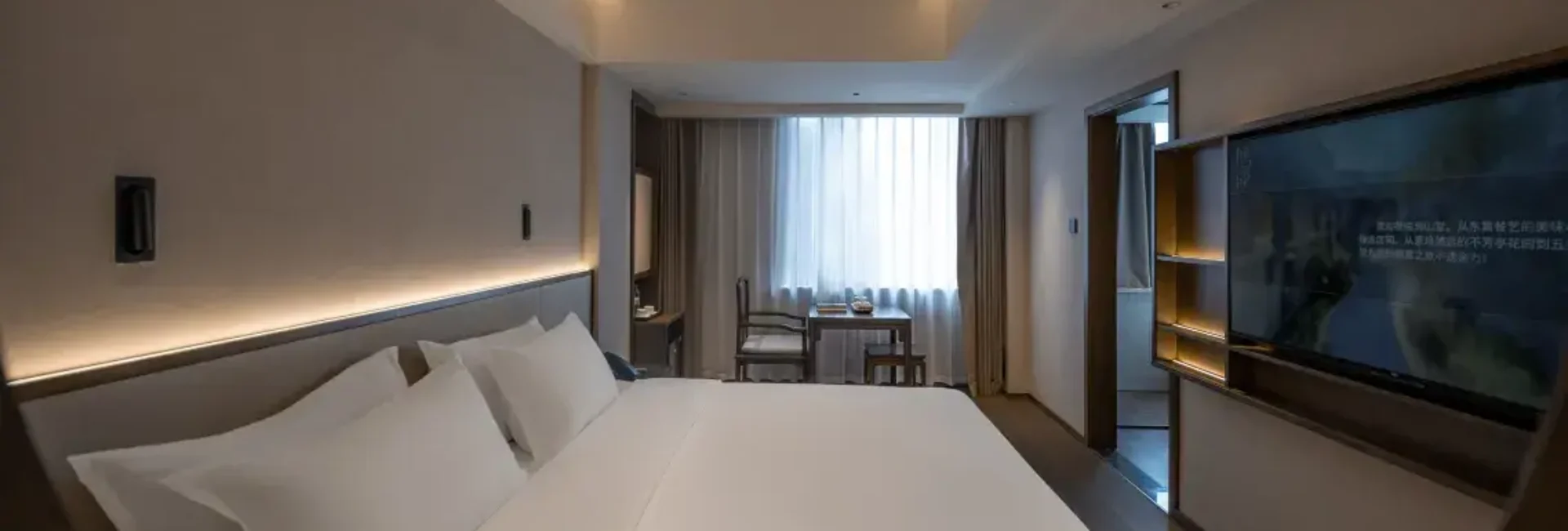 Lanxi Abode Double Bed Room