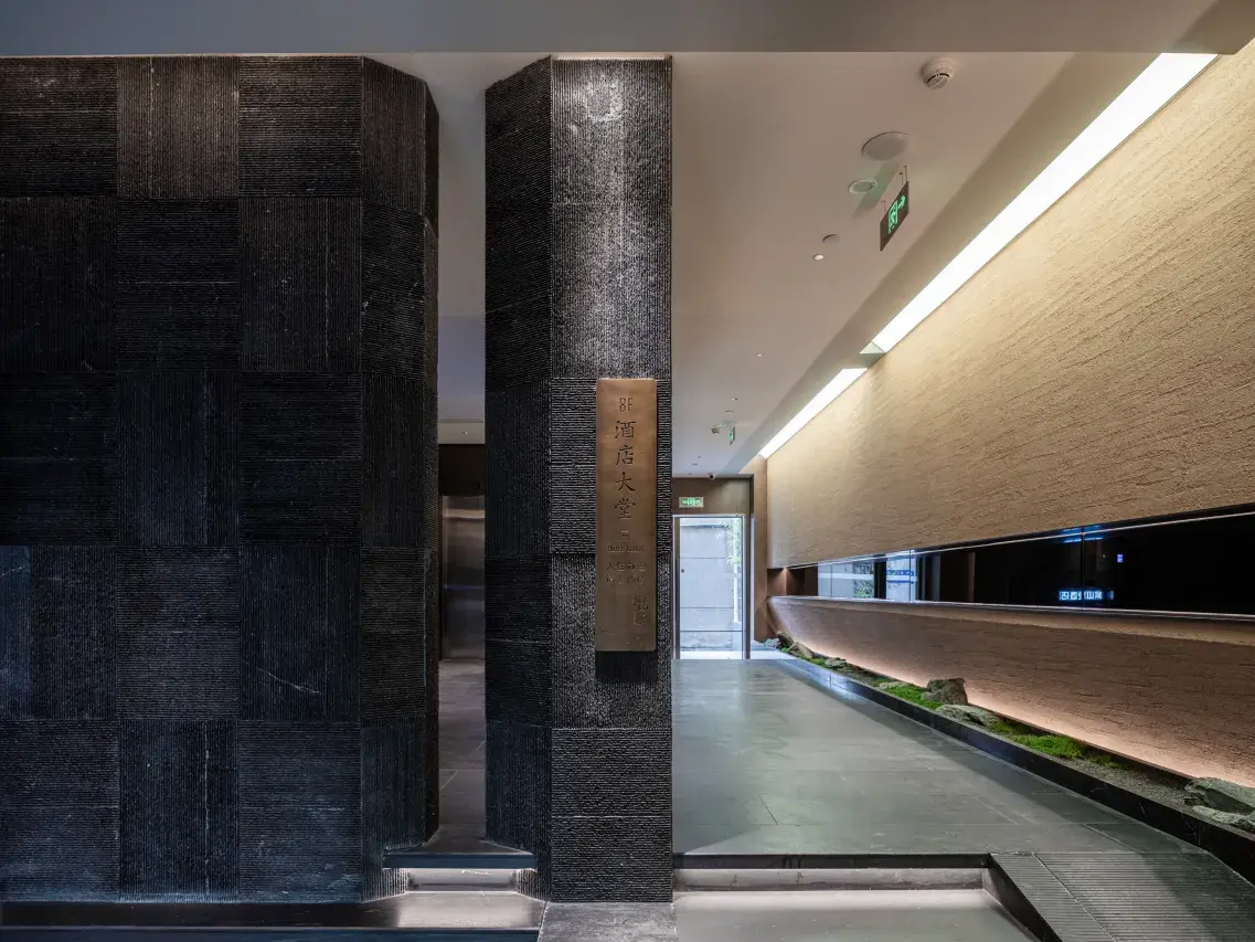 Jian Shan Tang Chengdu China (125)