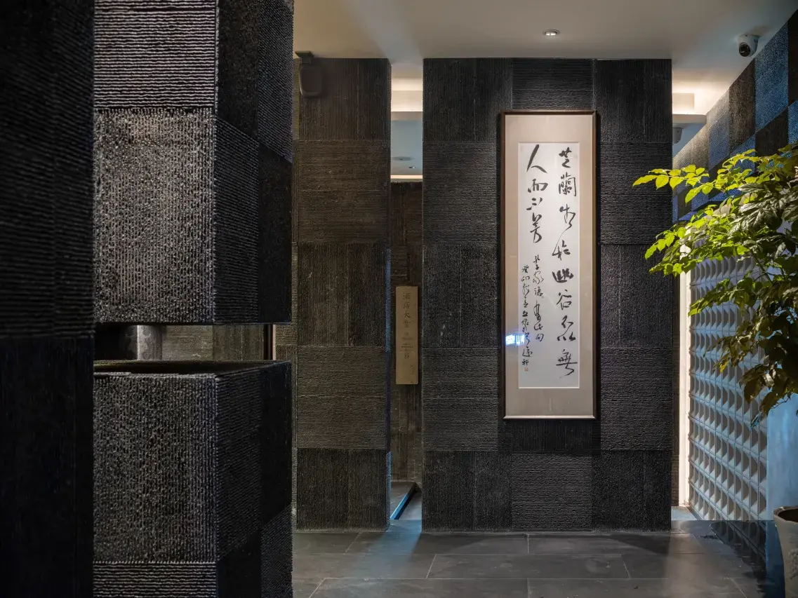 Jian Shan Tang Chengdu China (132)