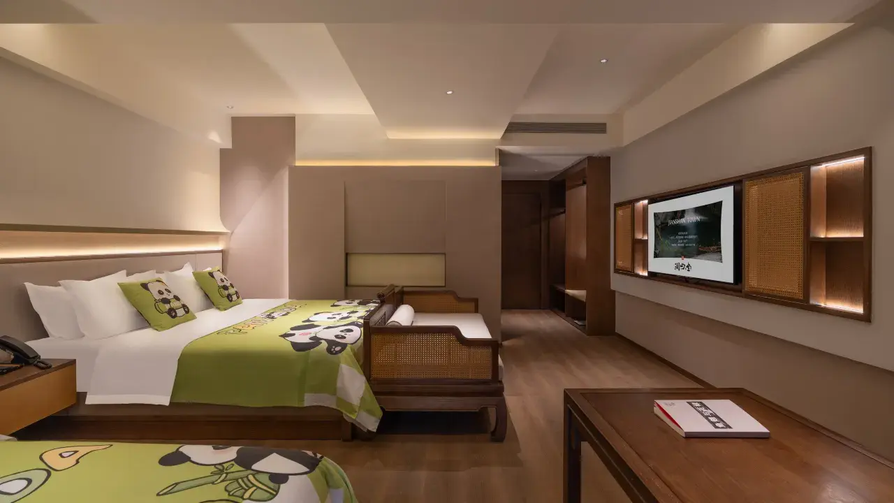 Jian Shan Tang Chengdu China (86)