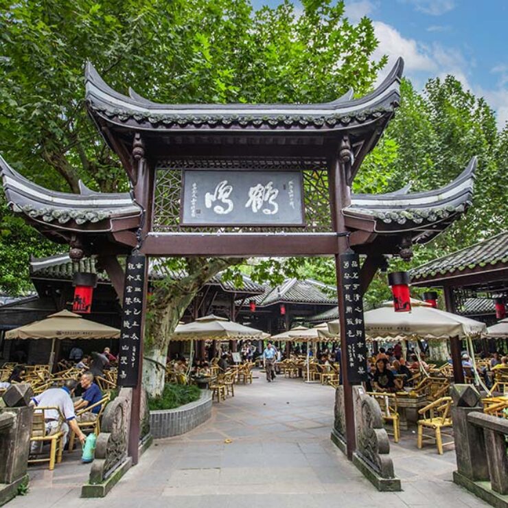 A Soulful Journey Through Chengdu’s Living Heritage from JIAN SHAN TANG Hotel