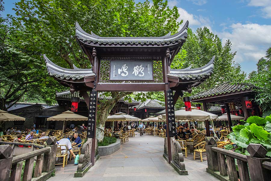 A Soulful Journey Through Chengdu’s Living Heritage from JIAN SHAN TANG Hotel